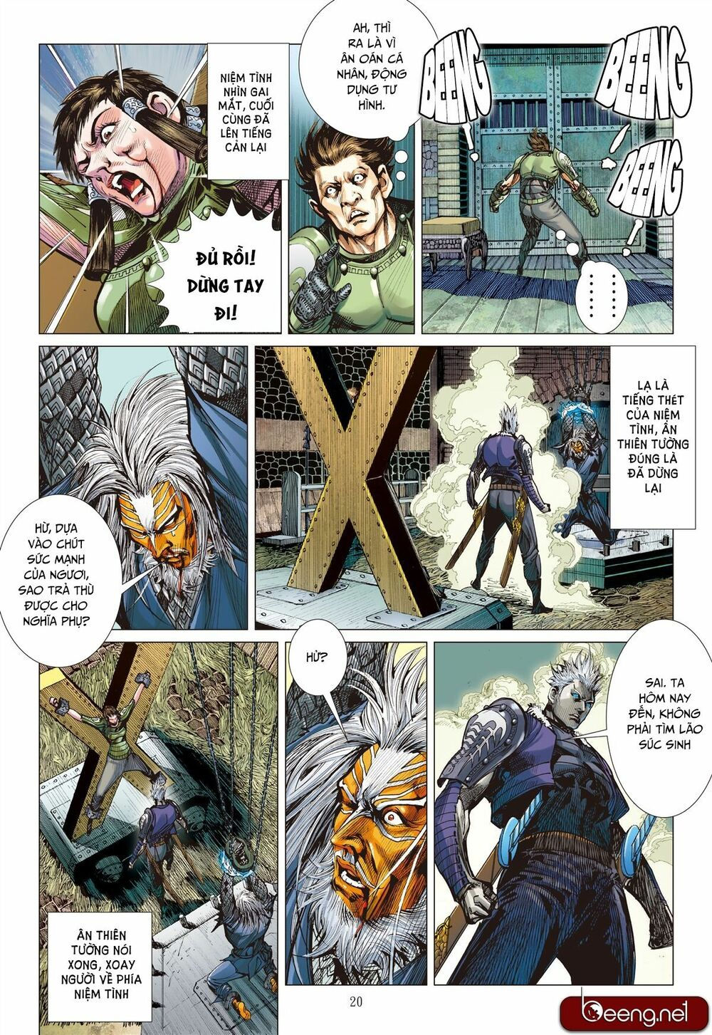 sơn hải kinh truyện chapter 143 19