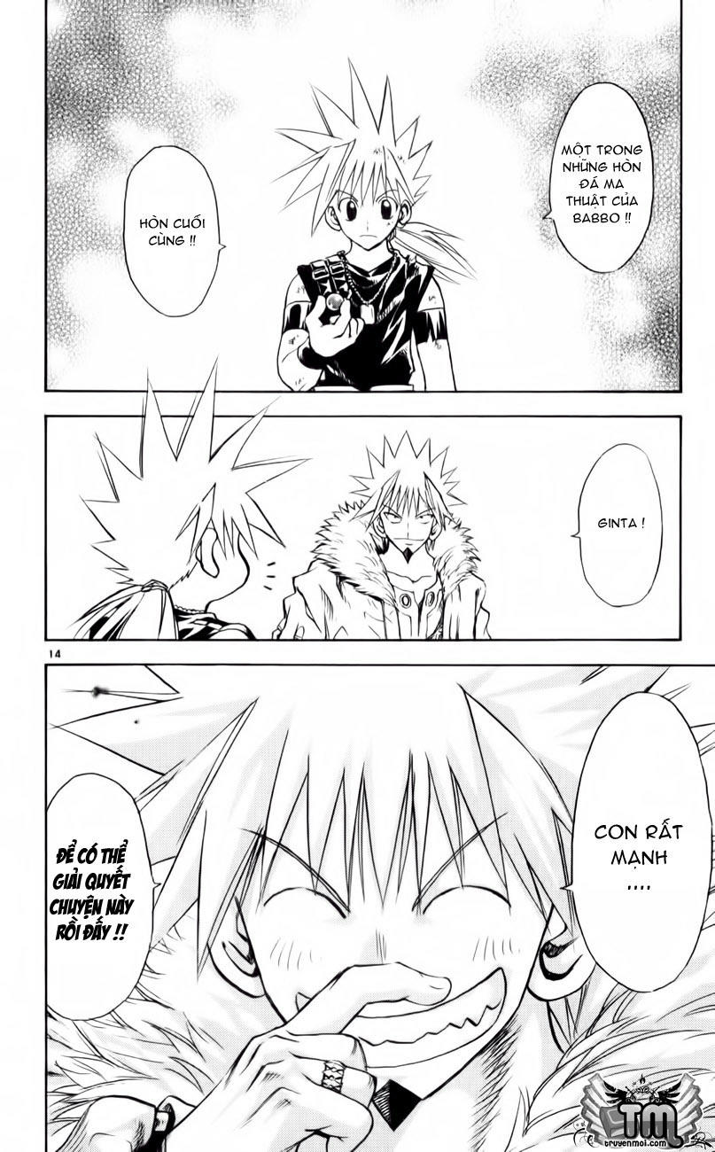 mar heaven chapter 159 14