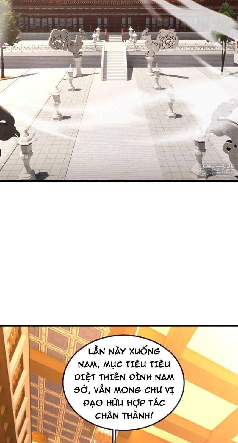 tiên võ đế tôn chapter 544 13