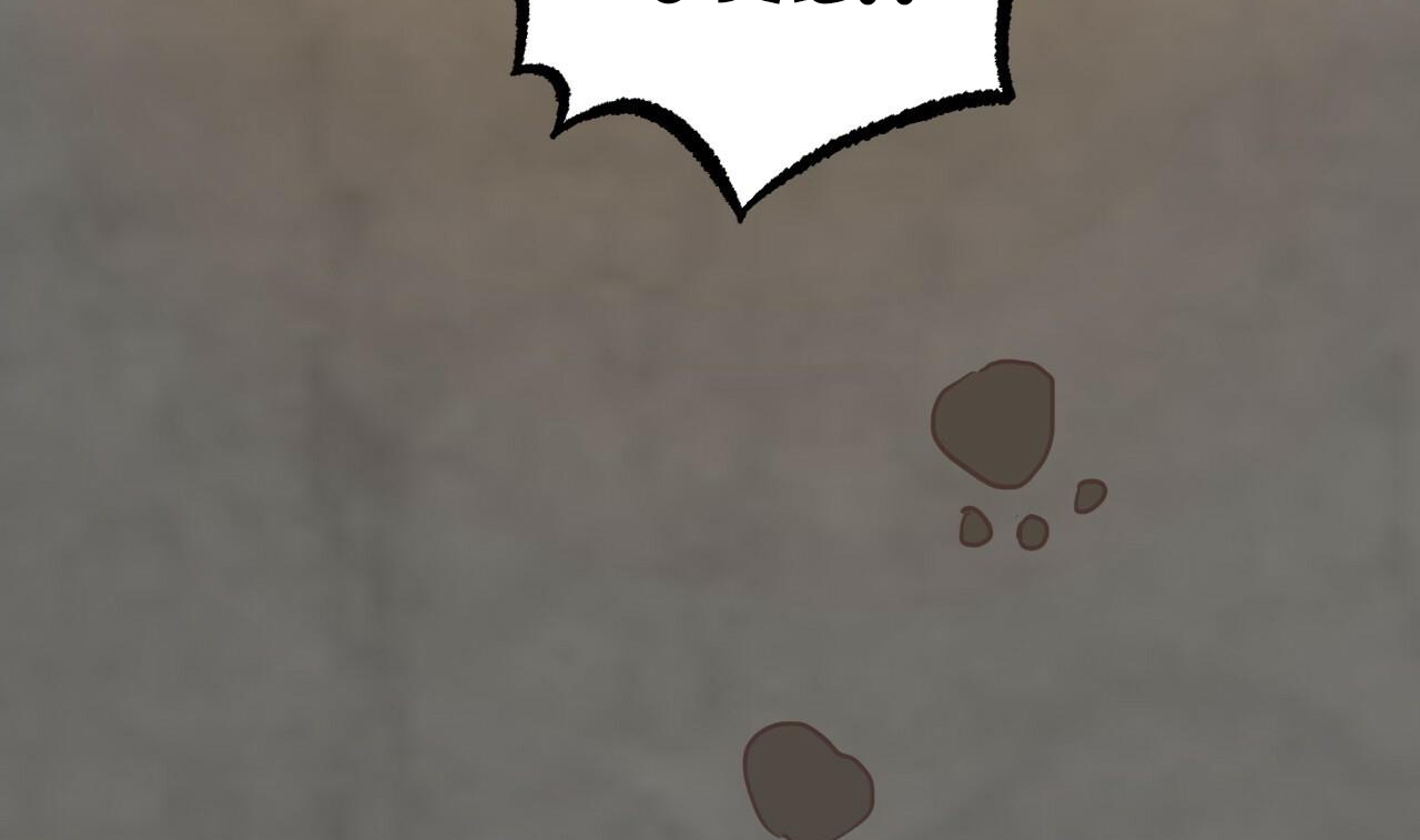 đàn thỏ của habibi chapter 48 69