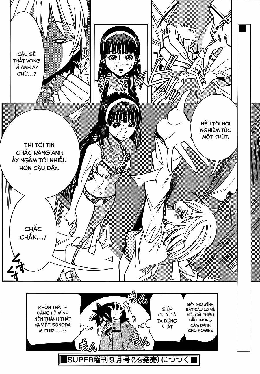 nozo x kimi chapter 7 24