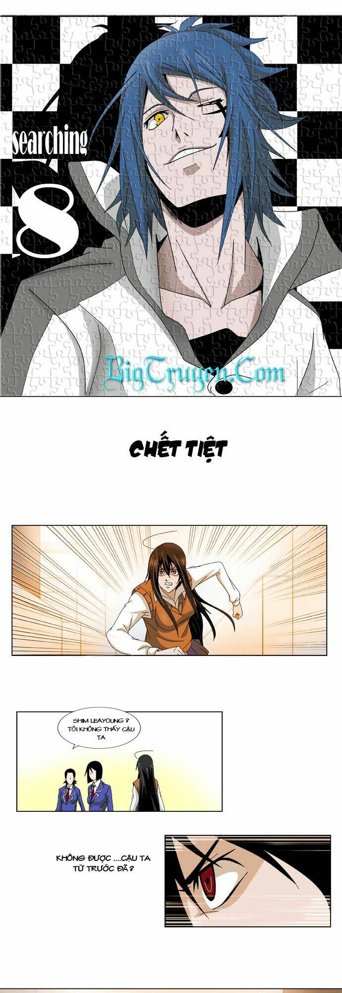 weiss chapter 8 2