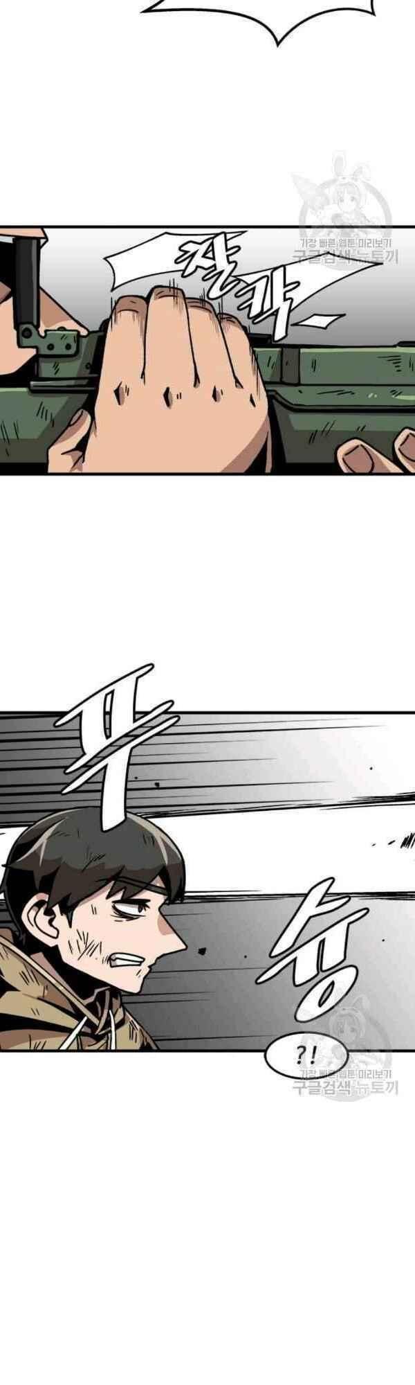 lên cấp một mình chapter 31 14