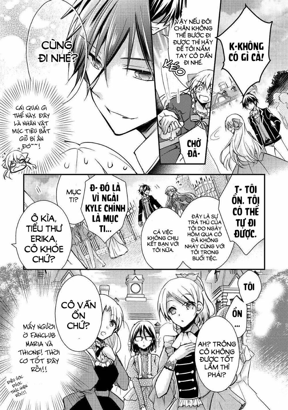 i became a villain daughter chapter 2.2 5