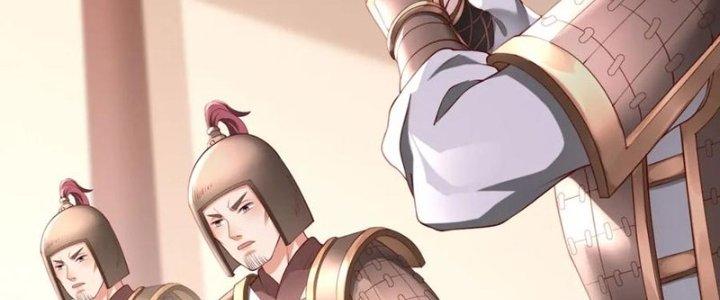 đại tần, ta là con tần thủy hoàng, giết địch thành thần chapter 11 176