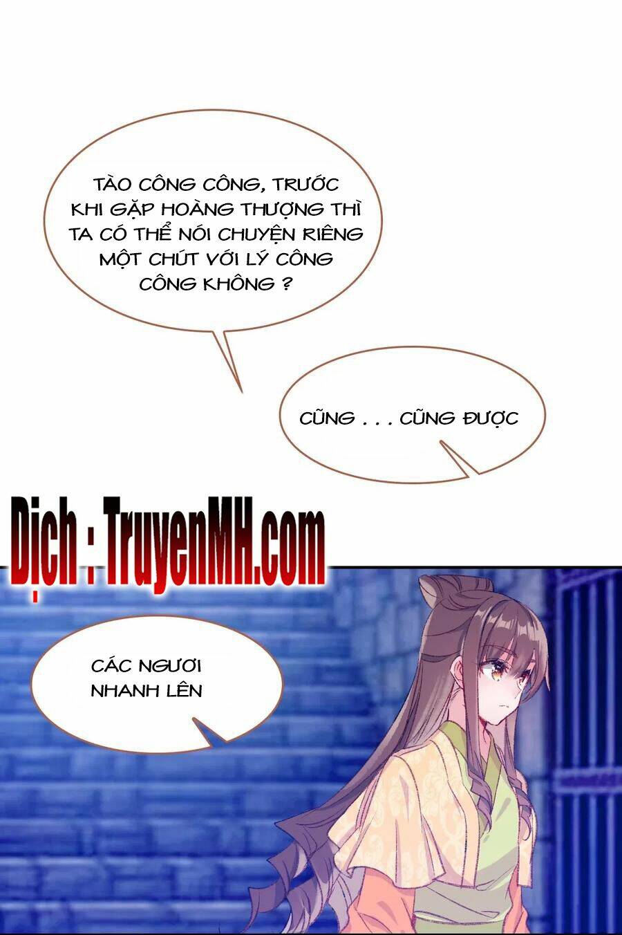 gả cho một tên thái giám đáng ghét chapter 188 13