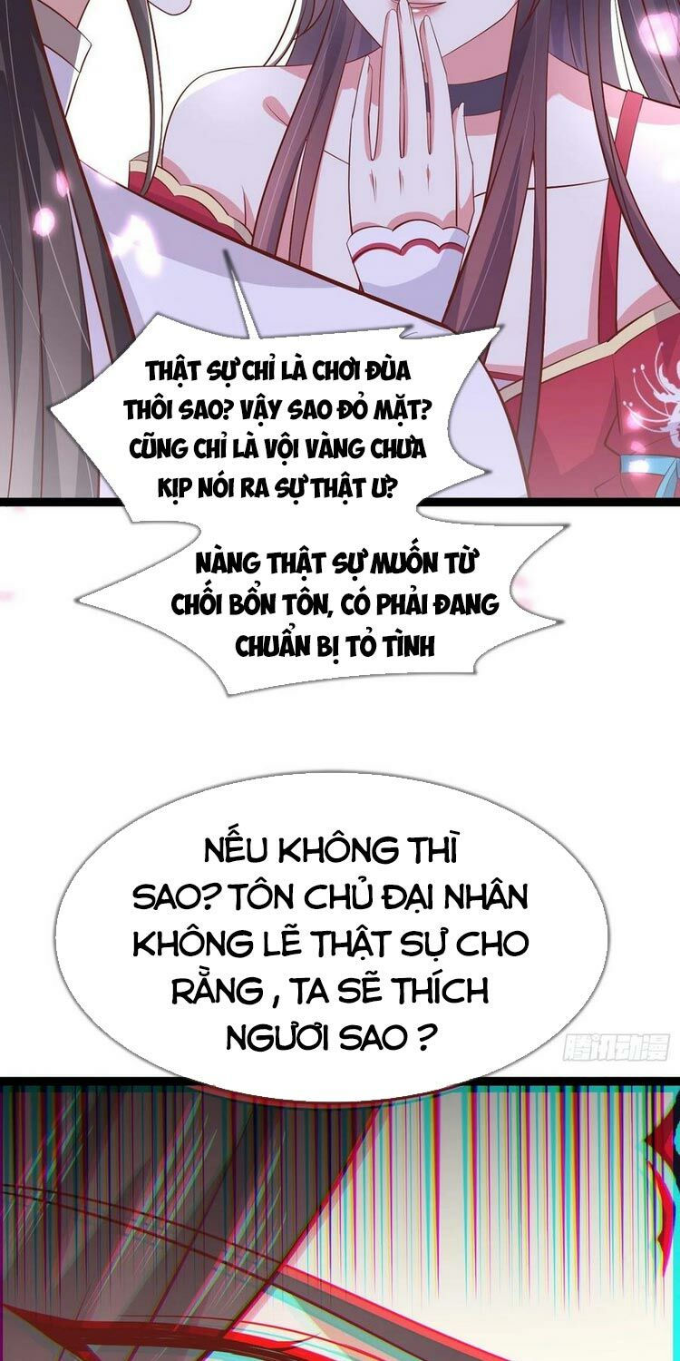 chi tôn đồng thuật sư: tuyệt thế đại tiểu thư chapter 212.5 15