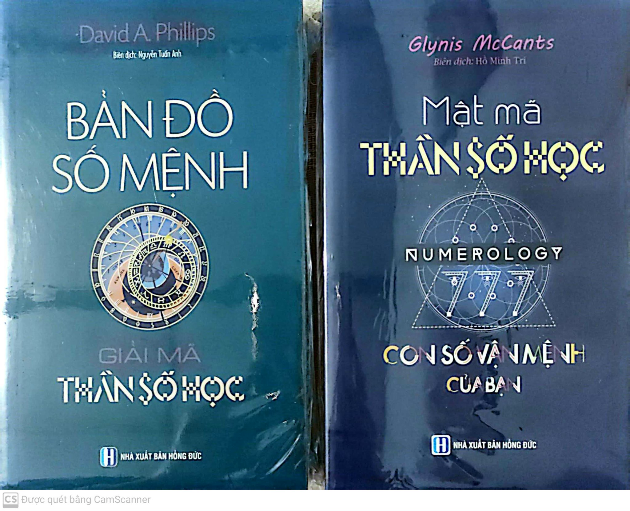 Mật Mã Thần Số Học - Bản Đồ Số Mệnh - Giải Mã Thần Số Học Bộ 2 Cuốn
