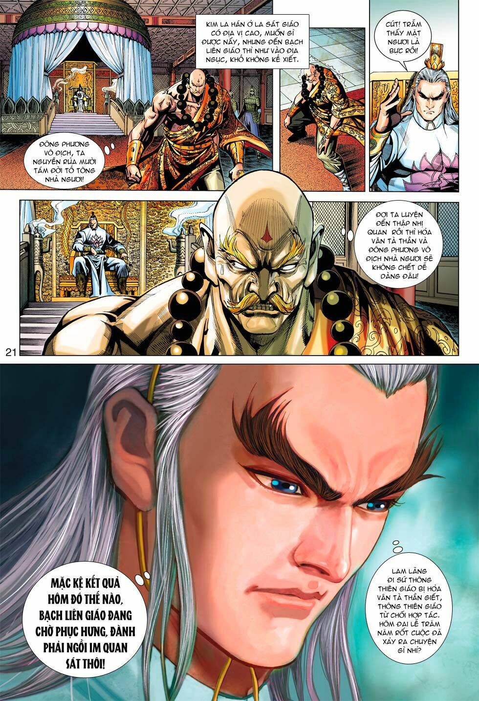 tân tác long hổ môn chapter 378 21