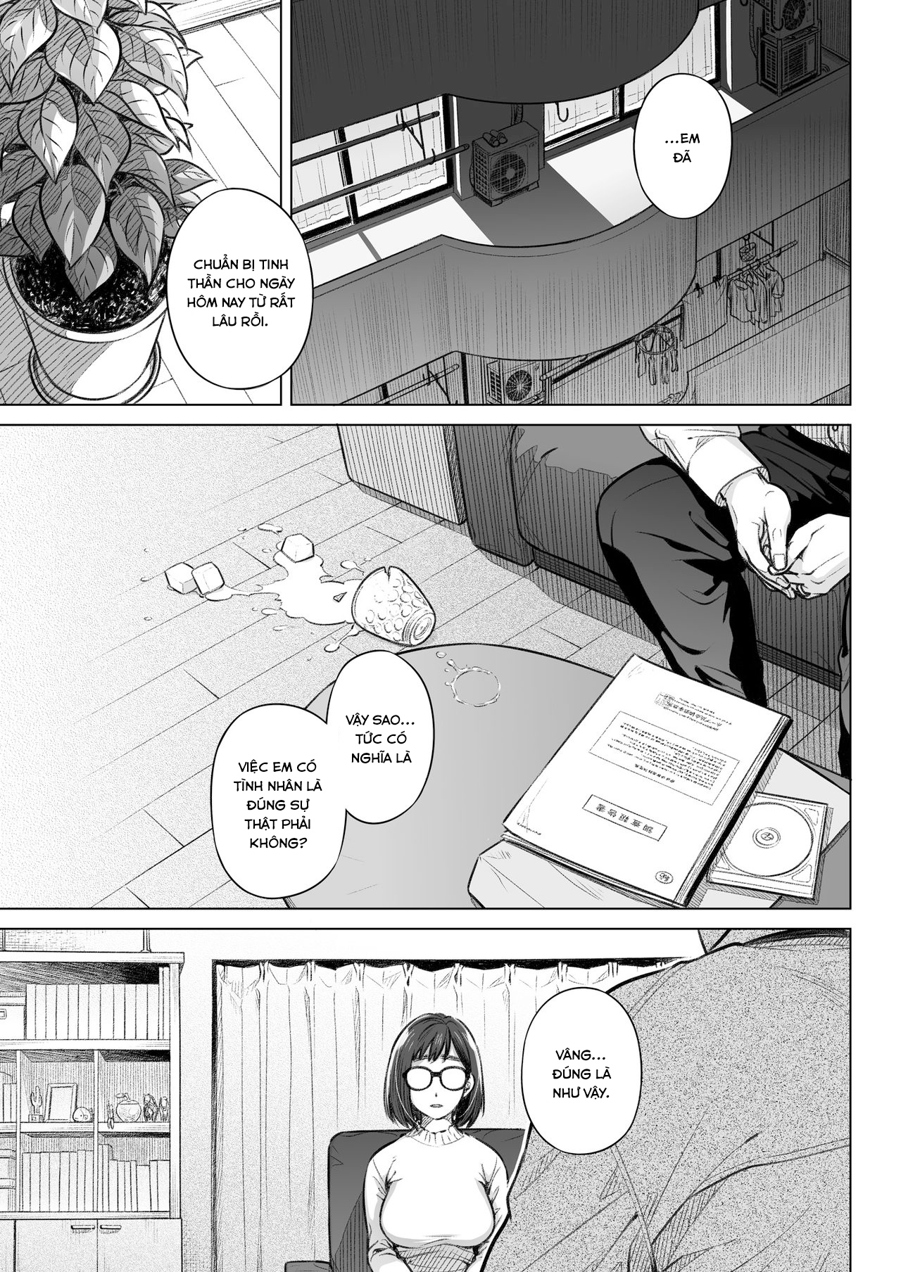 lời thú nhận của akiko kurata chapter 1 3
