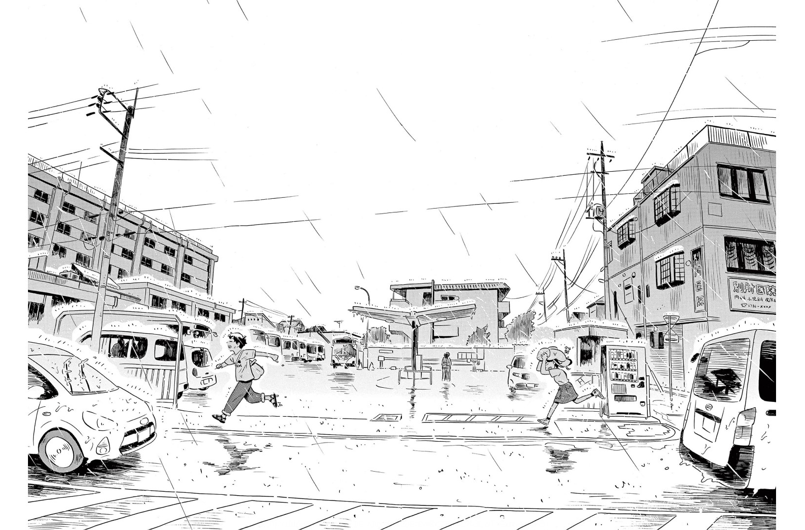 hirayasumi chapter 7 14