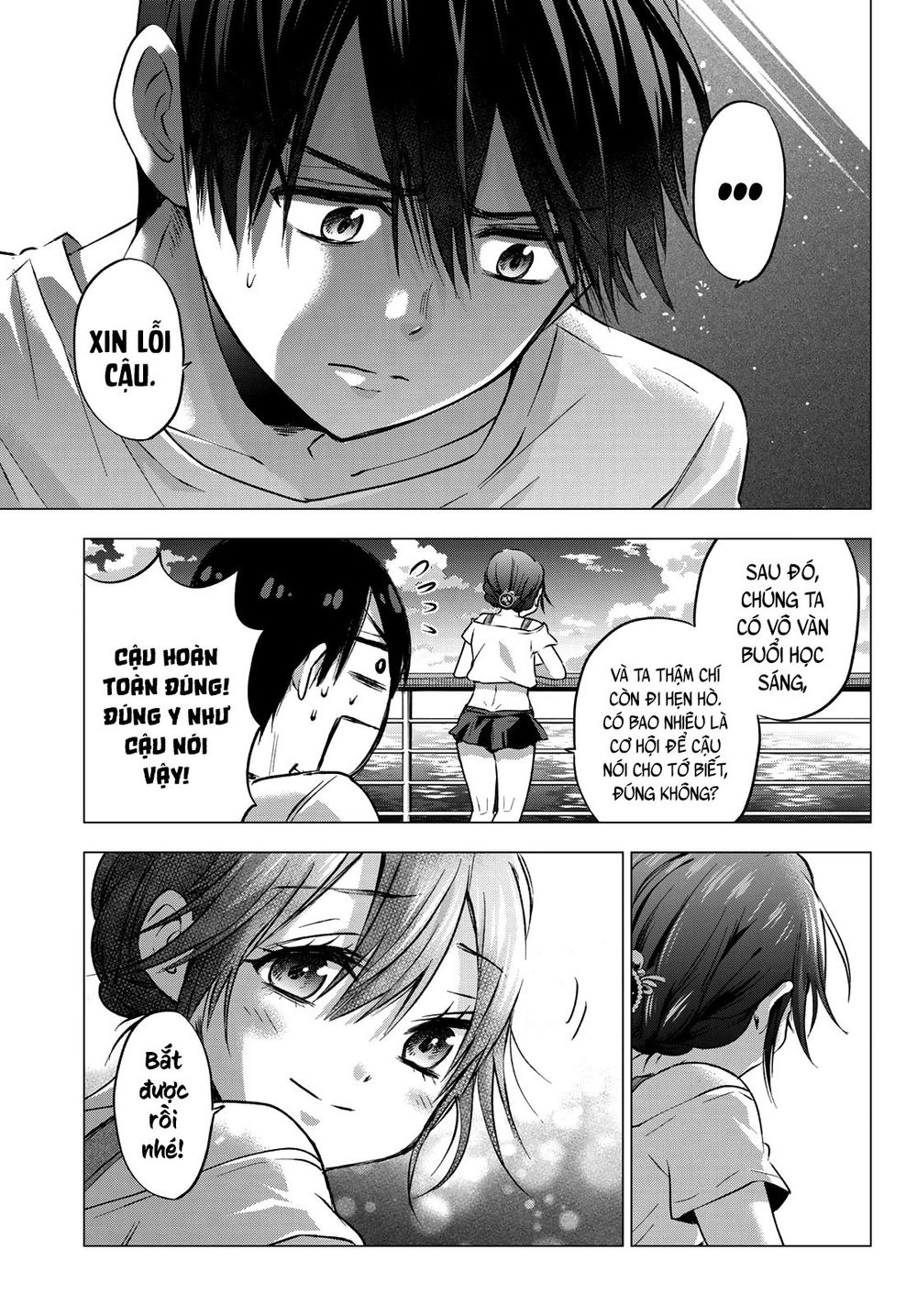 kakkou no iinazuke chapter 49 13