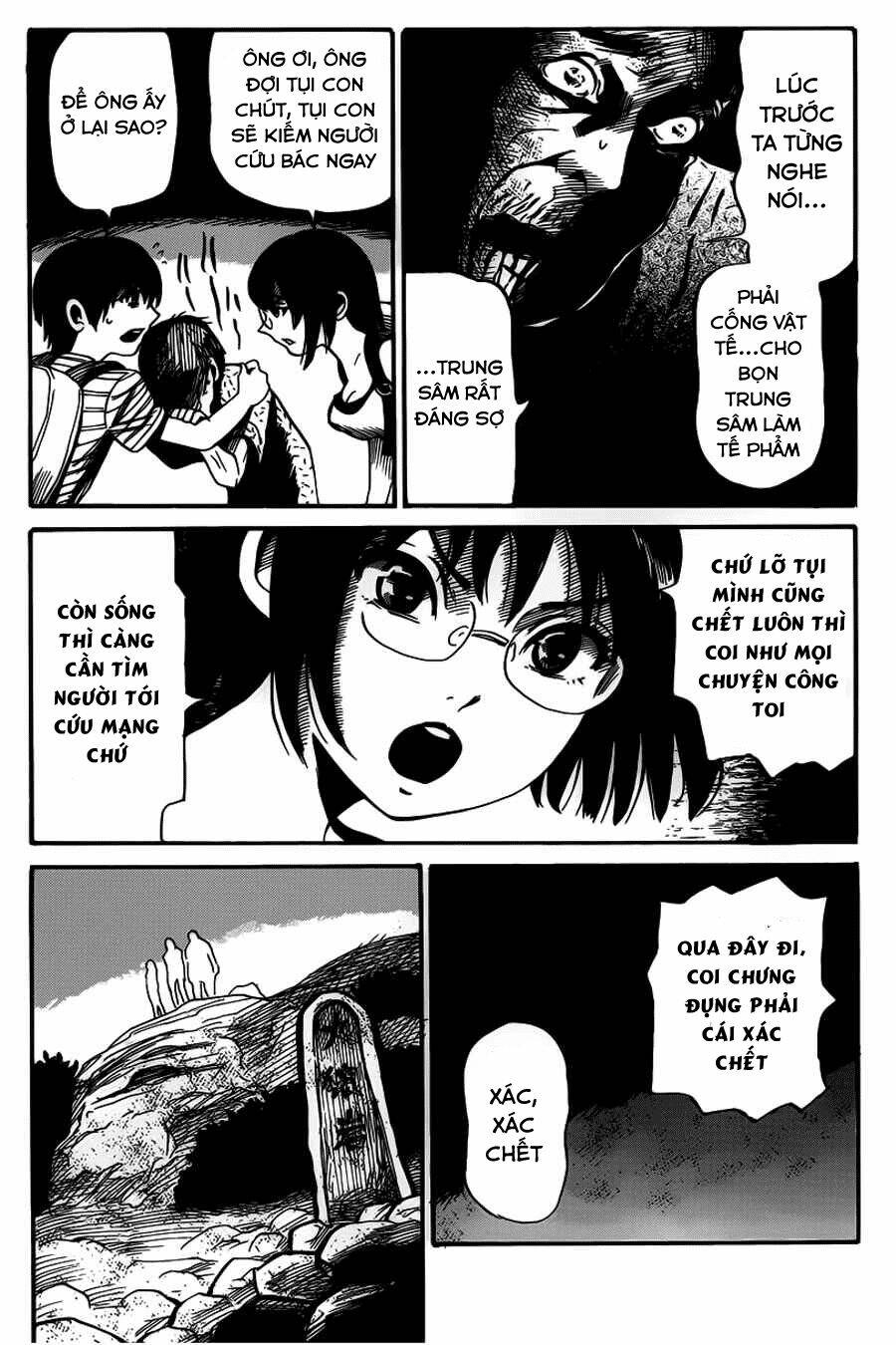 shibito no koe o kiku ga yoi chapter 8 15