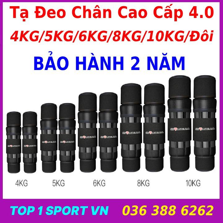 Tạ Đeo Chân Áo Tạ Thể Lực Cao Cấp Phiên Bản Tạ Chân Cho Chạy Bộ - Gym - TDTT