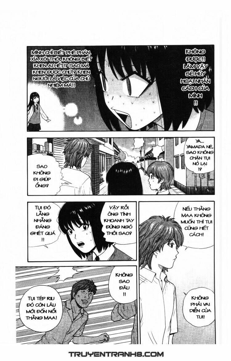 ocha ni gosu - đến quỷ cũng uống trà chapter 31 6