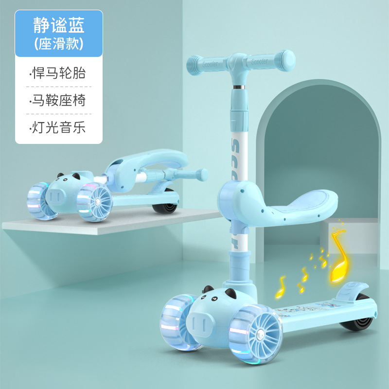 Xe Scooter Umoo vận động ngoài trời, tăng cường phát triển thể chất cho Bé