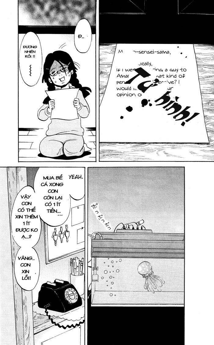 kuragehime (công chúa sứa) chapter 2 25