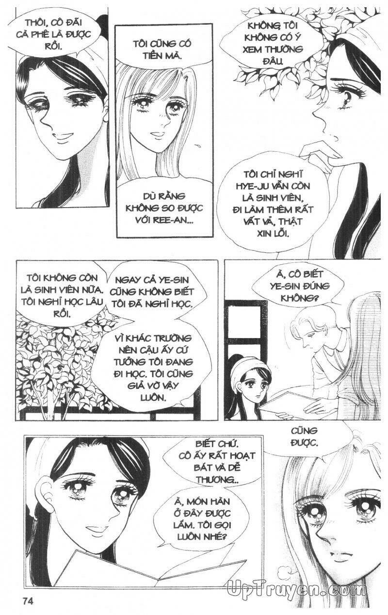 you (han seung won) chapter 2 74