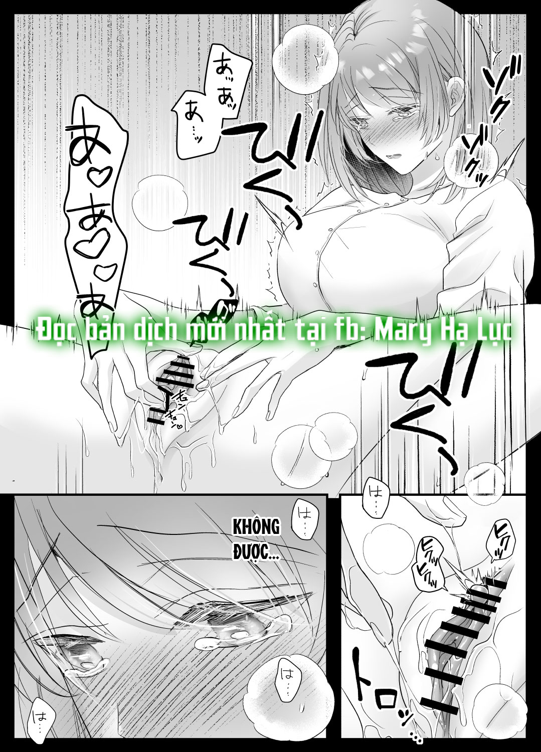 [21+] đồ chơi của kẻ có sức mạnh lời nói, cả cơ thể và trái tim đều bị thao túng và chiếm đoạt chapter 1.1 10