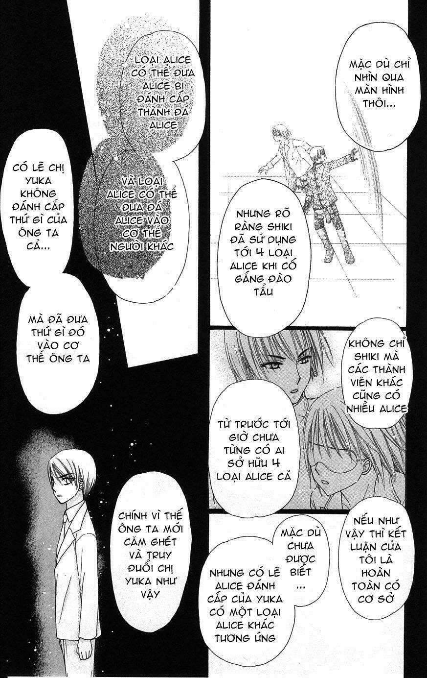 gakuen alice chapter 89 22