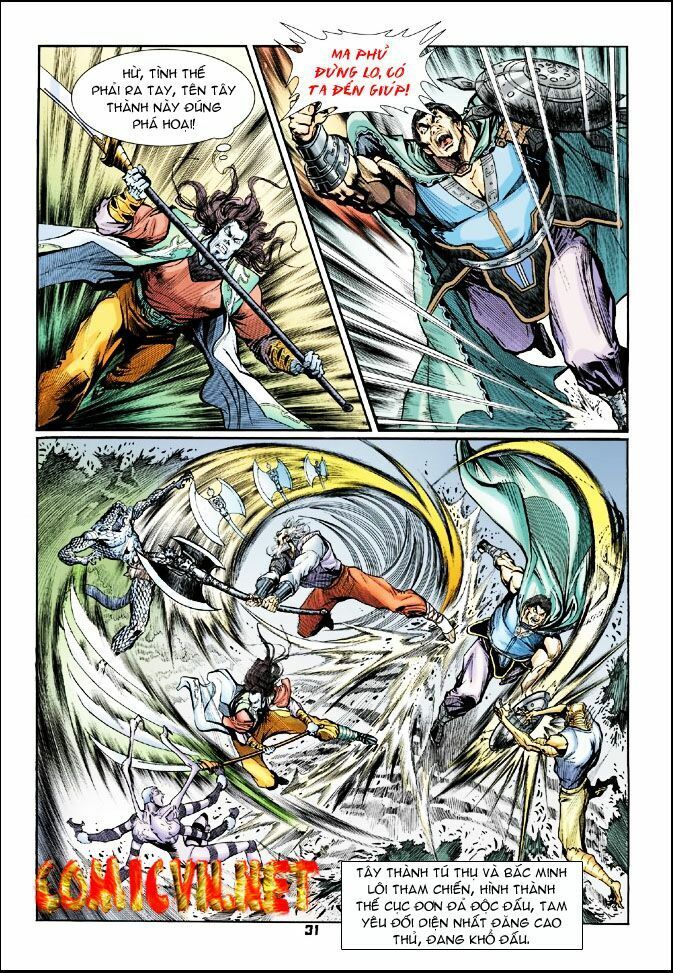 thần binh huyền kỳ i chapter 25 31