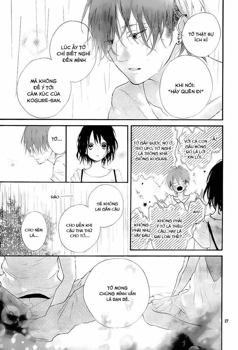 honey (meguro amu) chapter 8 29