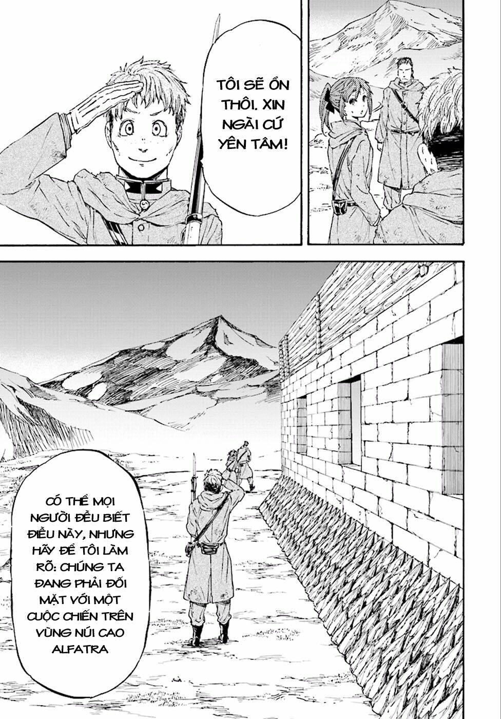 nejimaki seirei senki - tenkyou no alderamin chapter 22 5