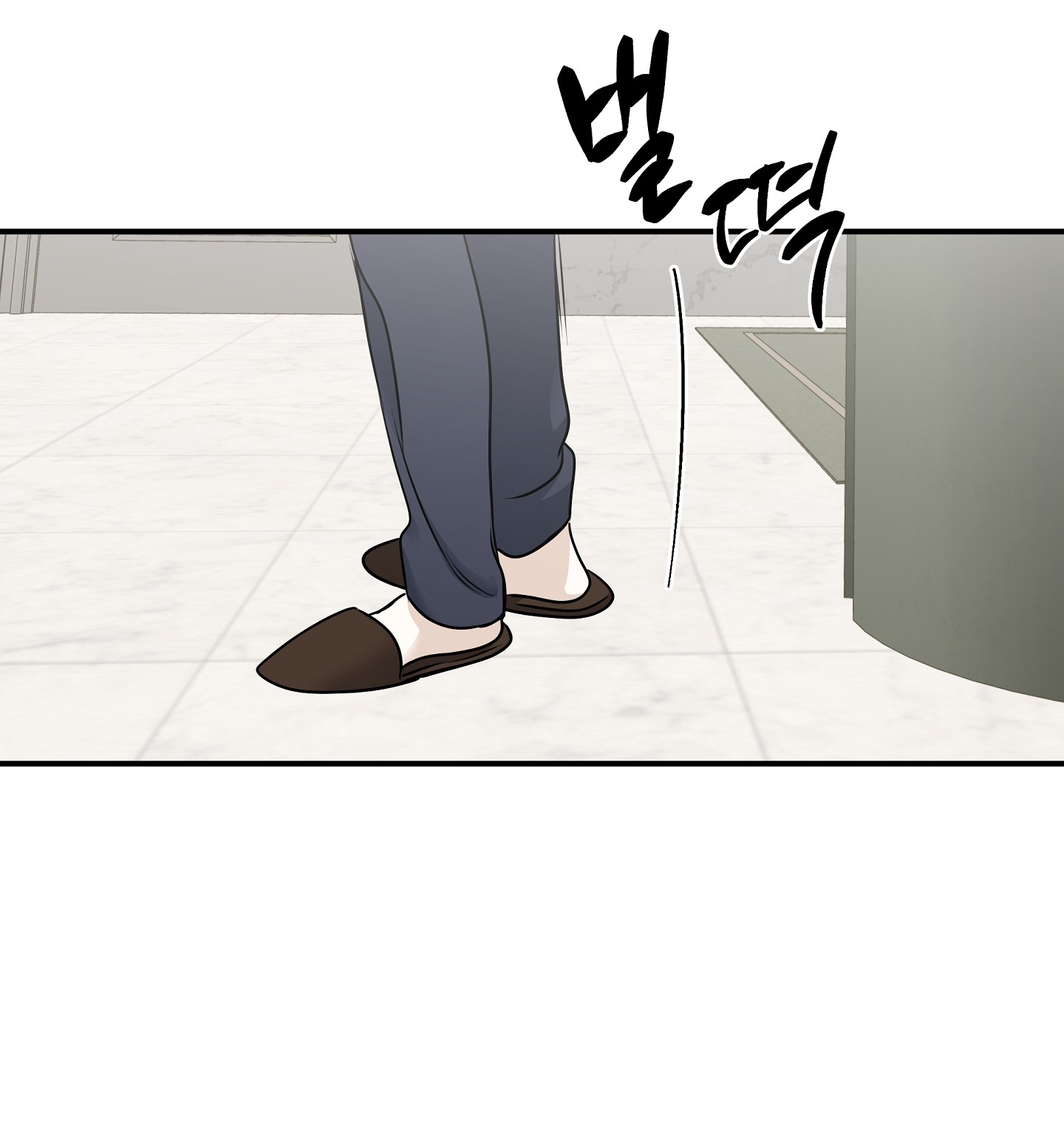 đêm bên bờ biển chapter 81.1 22