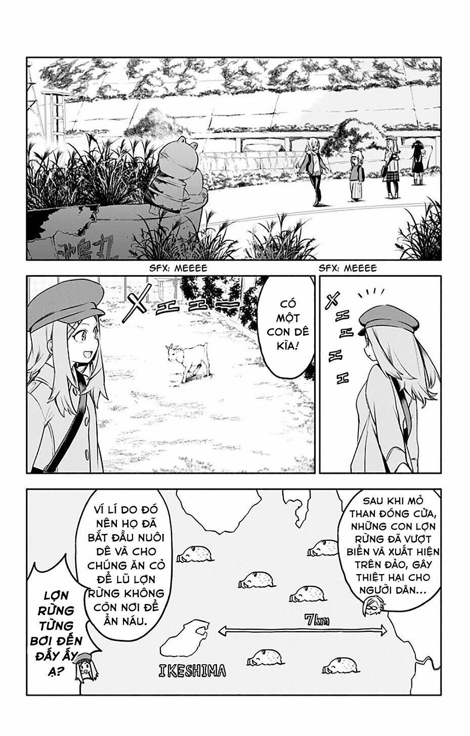 saguri-chan tankentai chapter 31 5