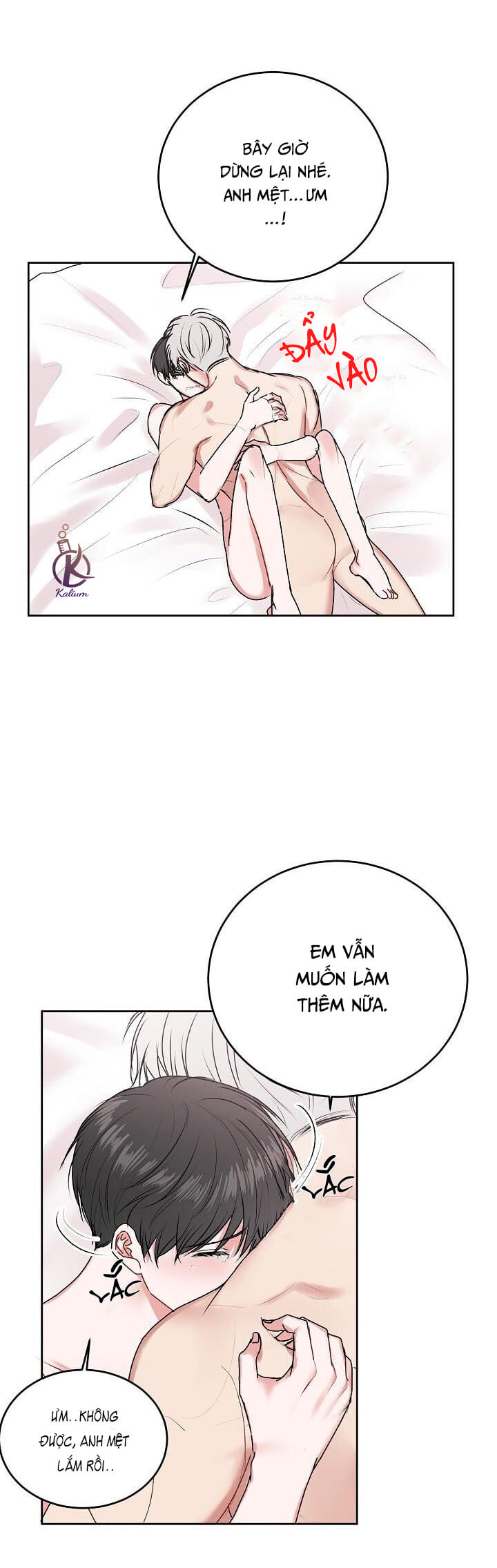 tiền bối, đừng khóc mà! chapter 21 9