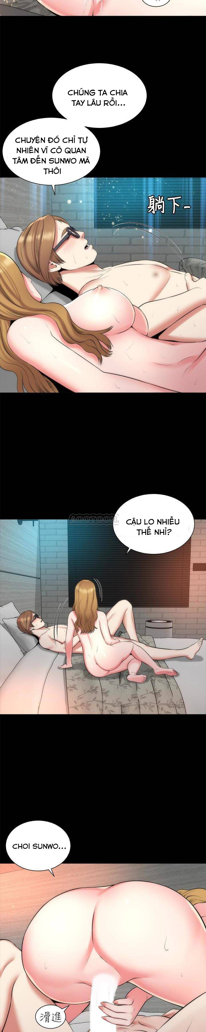 mother and daughter next door chapter 27 19