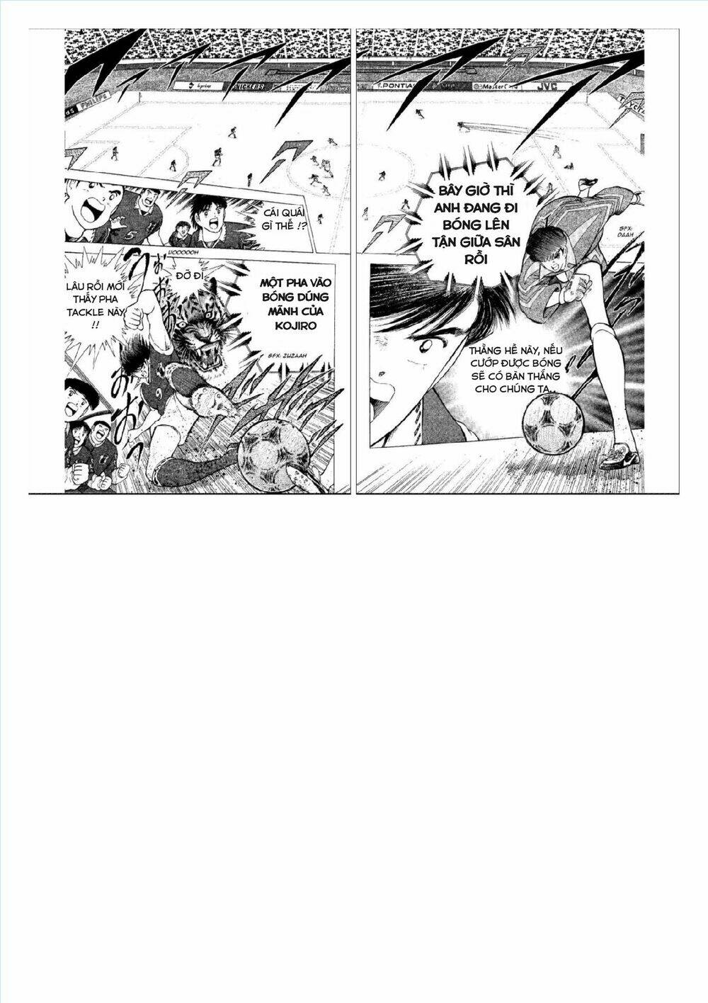 captain tsubasa : world youth (part 2) chapter 52 29