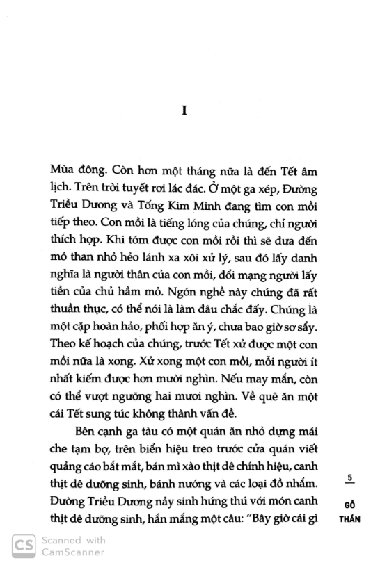Gỗ Thần