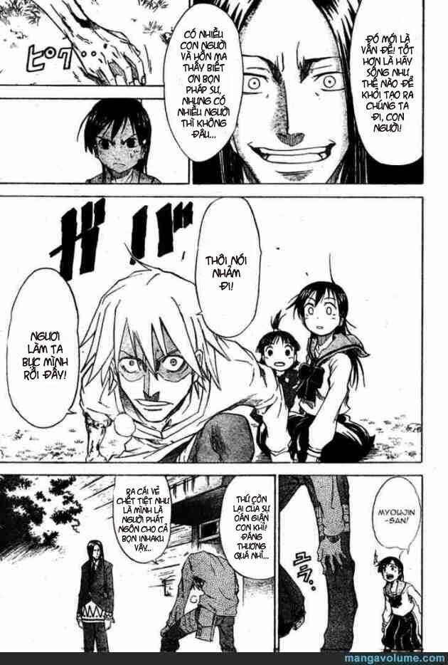 mieru hito chapter 13 6