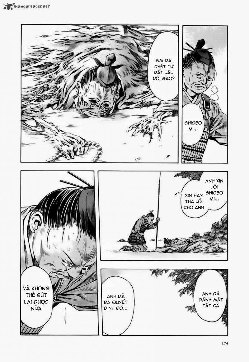 otogi matsuri chapter 61 27