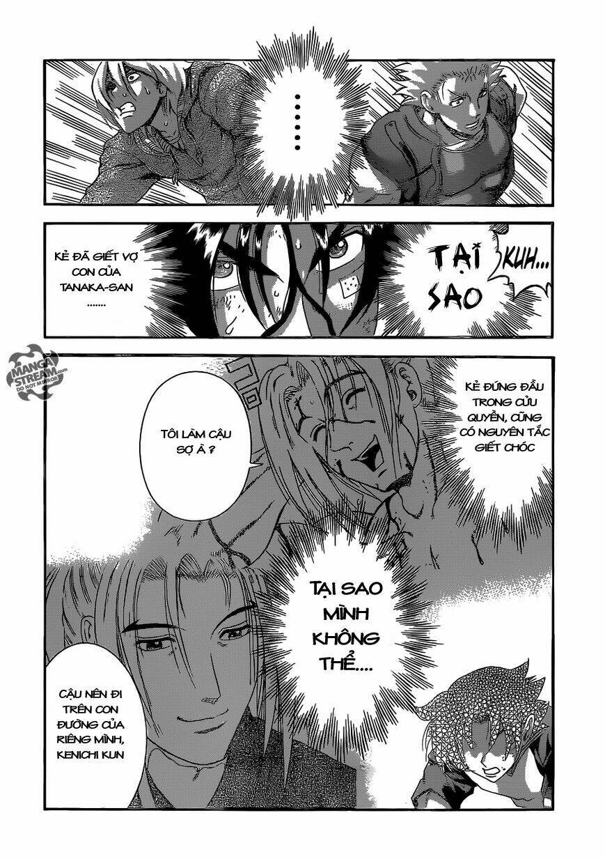 history's strongest disciple kenichi chapter 523 14