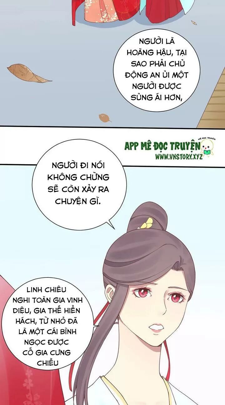 hoàng hậu bận lắm chapter 130 23