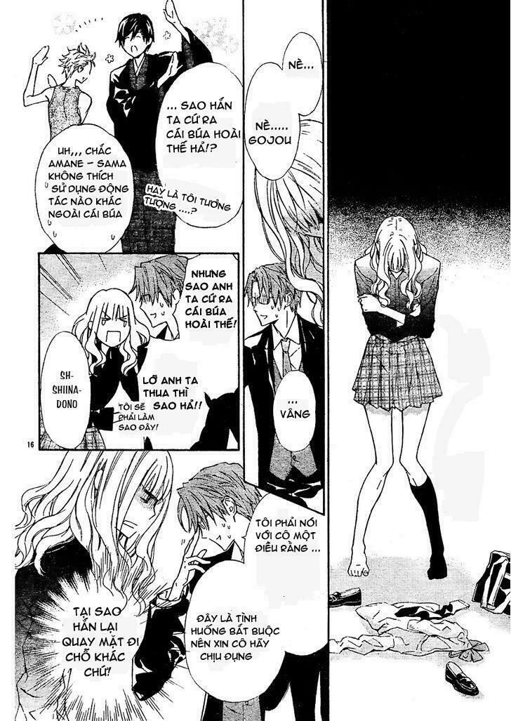 seirei produce chapter 3 17