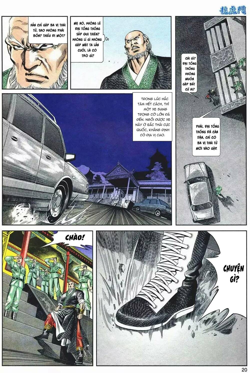 cựu tác long hổ môn chapter 1077 20