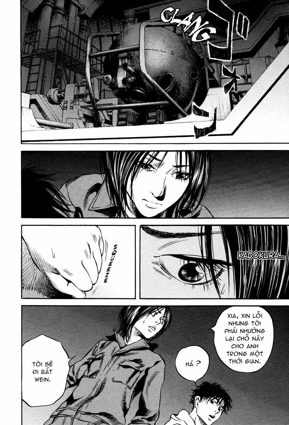 6000 the deep sea of madness chapter 13 11