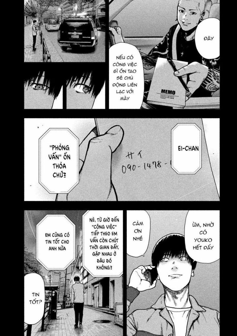 shin'ai naru boku e satsui wo komete chapter 50 15