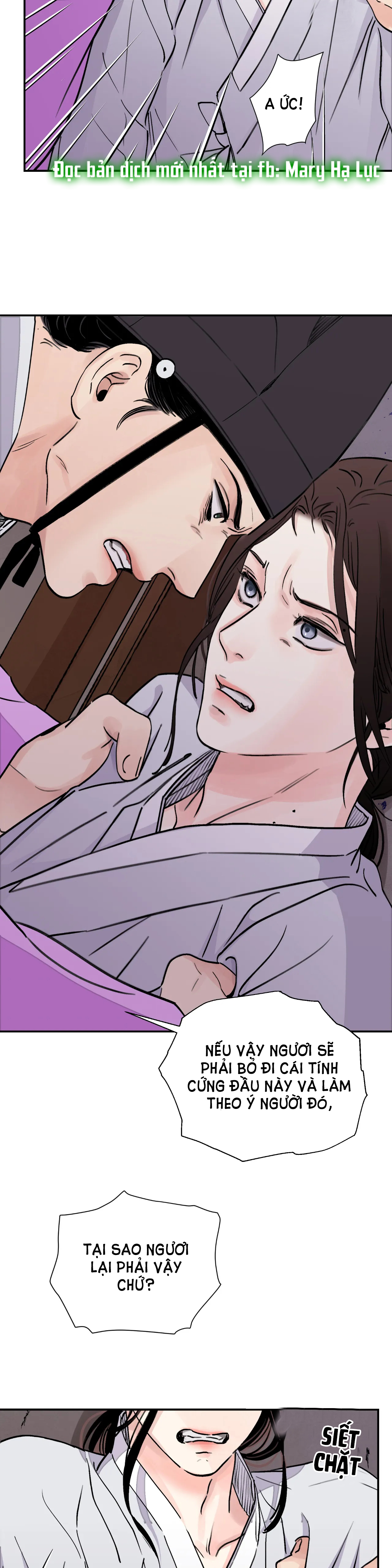 [18+] trượng kiếm tựa hoa chapter 16 26