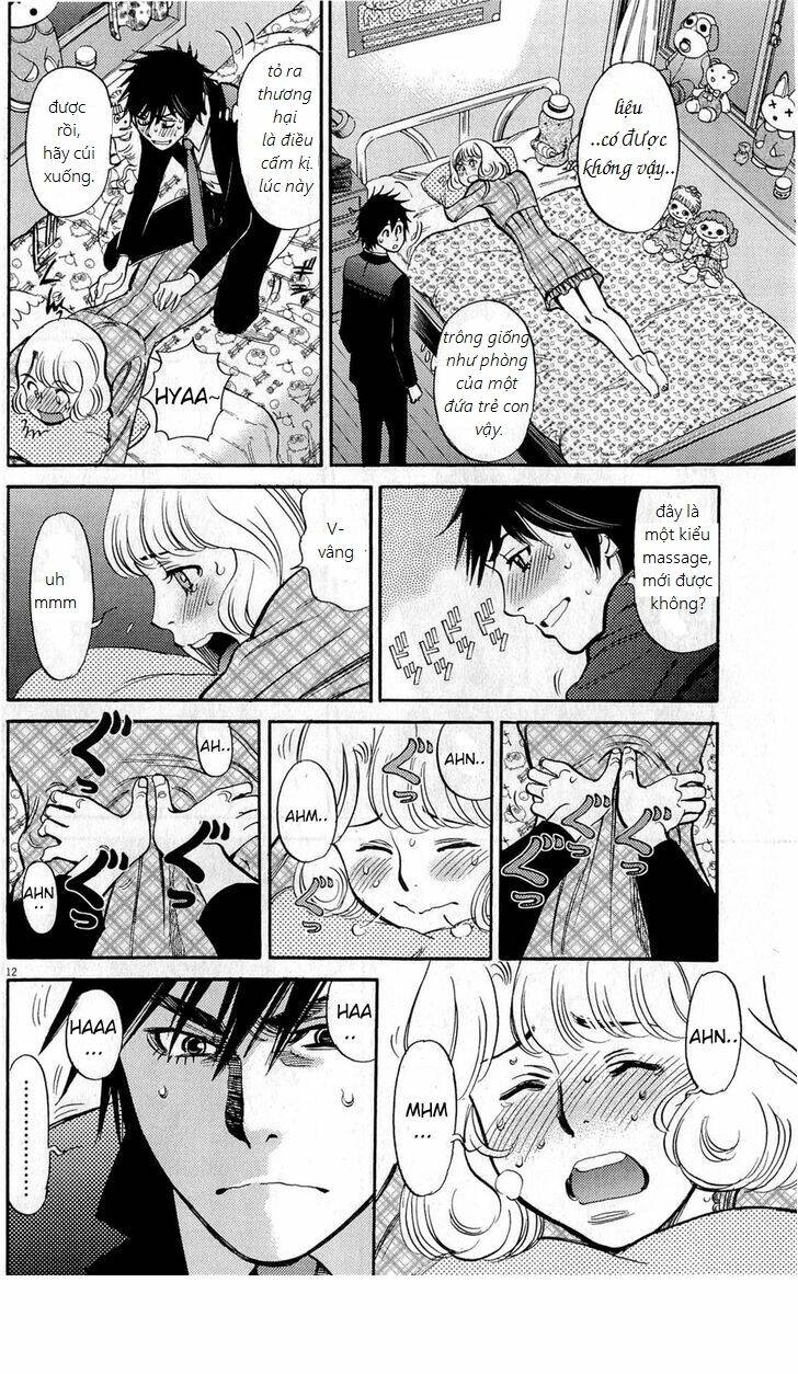 kono s o mi yo chapter 83 12