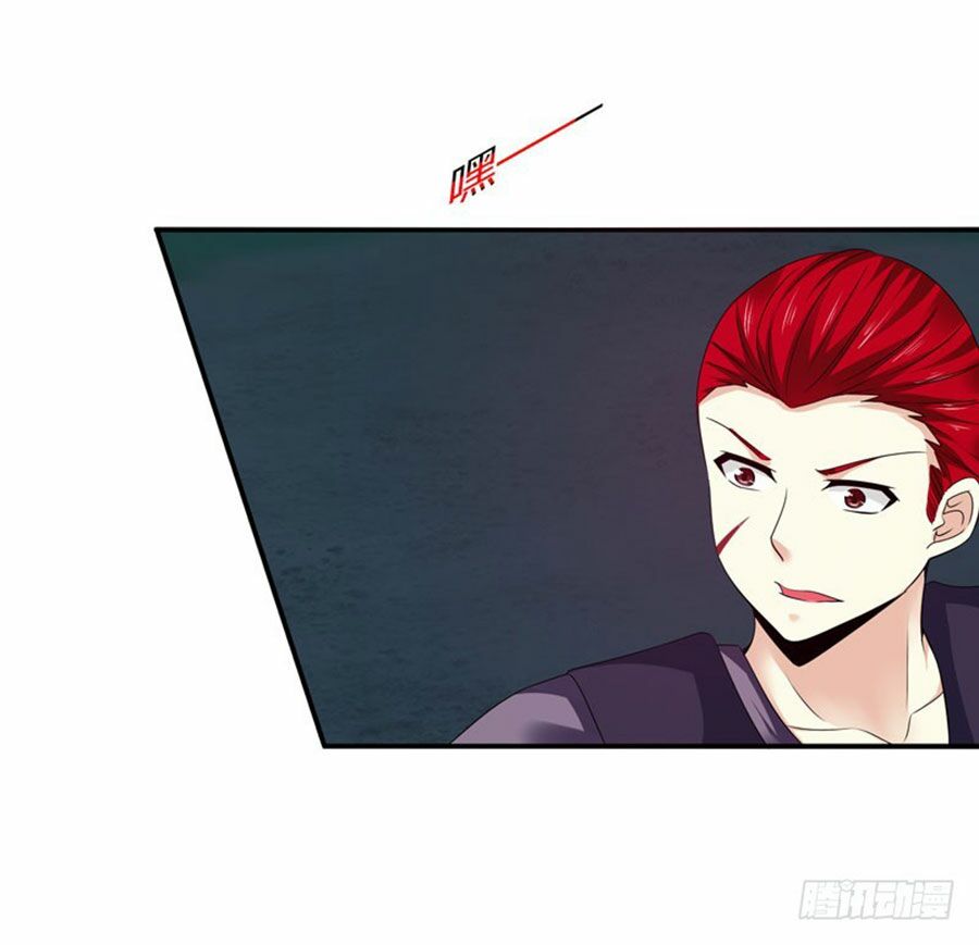 thủ hội chi vũ chapter 29 15