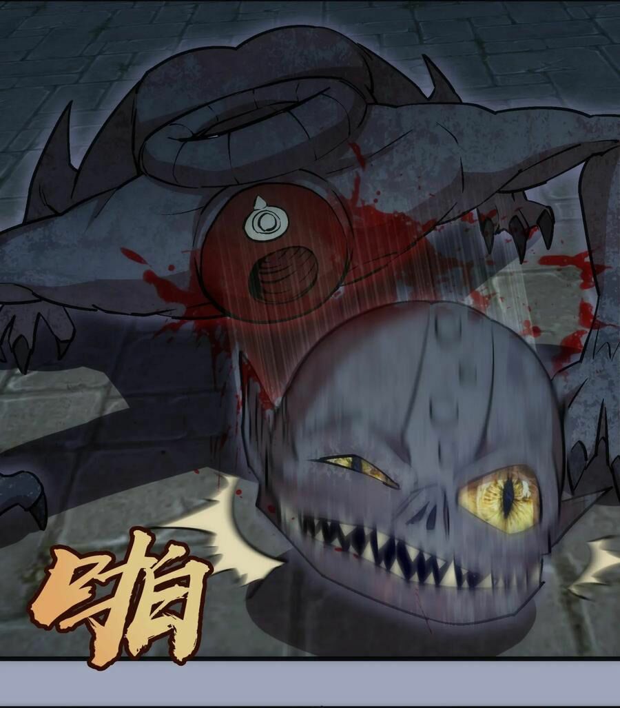 tôi không phải quỷ vương chapter 40 11