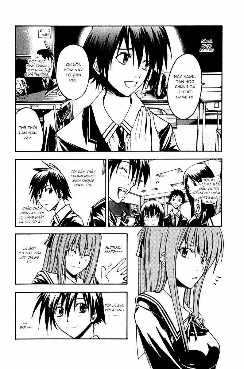 psycho buster chapter 10 6