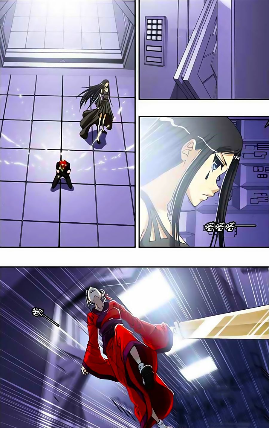 thâu tinh cửu nguyệt thiên chapter 228 9