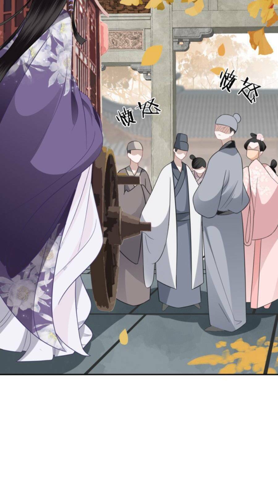 điều hương vương phi chapter 33 31