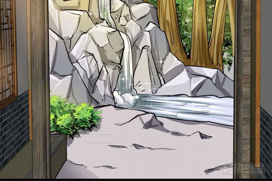 quẻ phi thiên hạ chapter 5 121