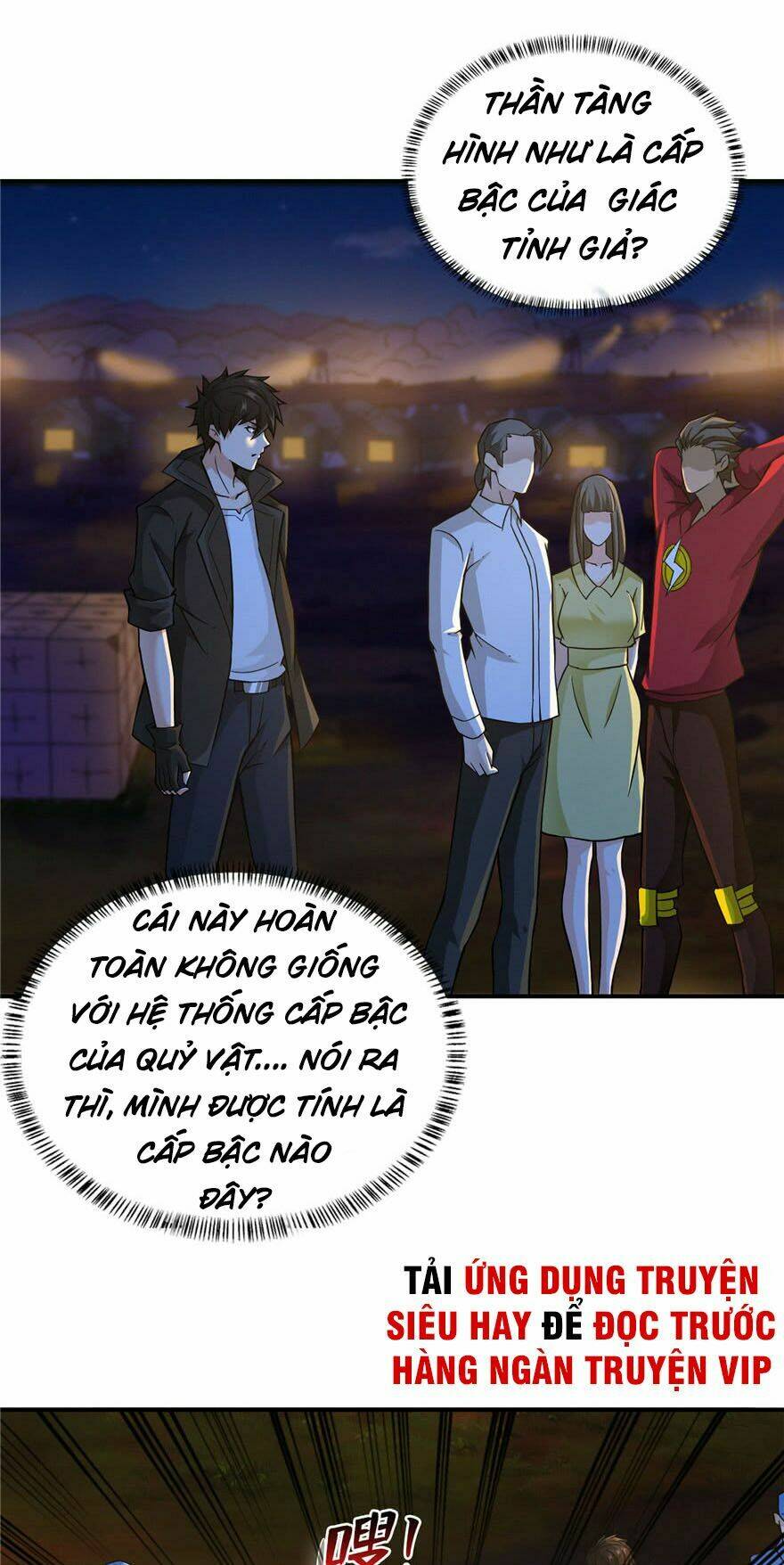 nơi này có yêu khí chapter 23 17